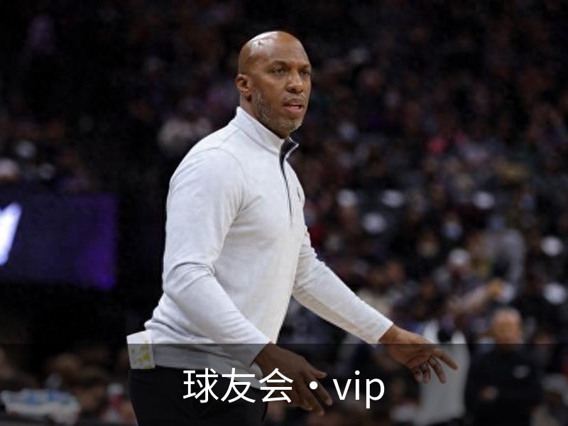 关于球友会·vip